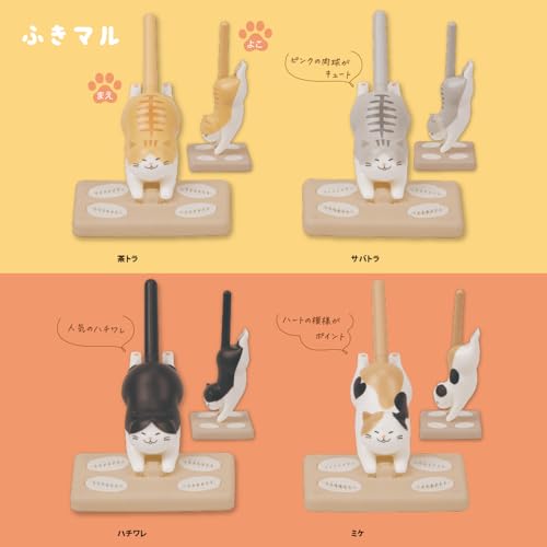 サンスター文具(Sun-Star Stationery) 卓上クリーナー ねこ ふきマル ミケ S8106100