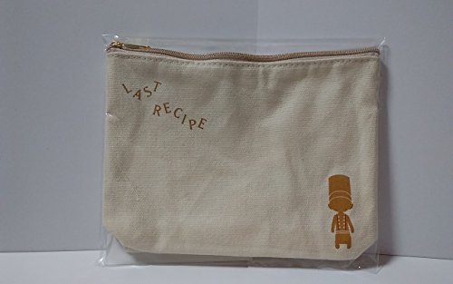 映画 ラストレシピ グッズ 麒 帆布ポーチ 麟の舌の記憶 嵐 二宮和也