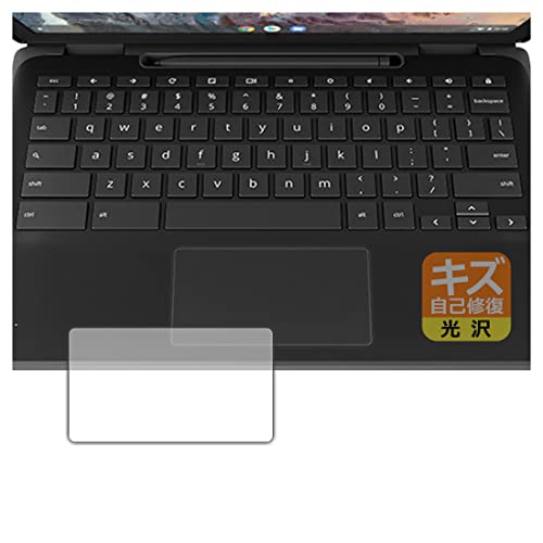 PDA�H�[ HP Chromebook x360 11 G4 EE�Ή� �L�Y���ȏC�� �ی� �t�B���� [�N���b�N�p�b�h�p] ���� ���{��