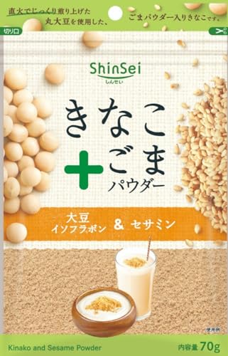 ^ Ȃ+܃pE_[ 70g ×10