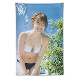 入山杏奈 (11) タペストリー 写真印刷 ウォールアート 画像 ポスター 壁の絵 壁掛け 壁飾り40