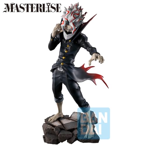 Ichibansho Figure - DanDaDan - Okarun (Transformed) (Overwhelming Monstrosity, A Strong Attack!) Masterlise Collectible Statue by Ichibansho Figure - Image 5
