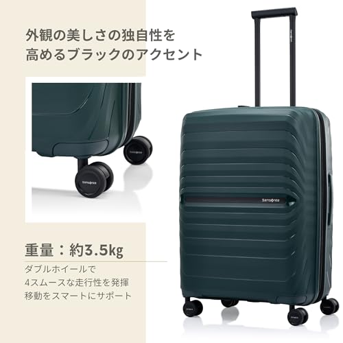 Image of Samsonite Octolite Expandable Neo 68 Cms Small Cabin Polycarbonate Hard Sided 8 Wheel Spinner Luggage /Suitcase /Trolley Bag (Green) (Double Wheel)