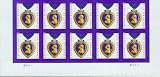 USPS Purple Heart Medal (Sheet of 10) First-Class Mail Forever Postage Stamps Scott #5419