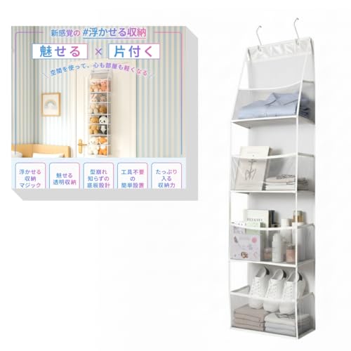 ʂ [ y[z  EH[|Pbg ObY[ Ǌ|  [ ʂ݃P[X hA| ʂ݃XgbJ[ (zCg, 4i)