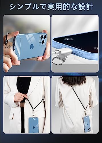 [ZXZone] ストラップホルダー スマホ ストラップホール 透明パッチ ネックストラップ 落下防止 首掛け 斜めがけ 肩掛け 首かけ ショルダー ネックストラップ 肩かけ 携帯ストラップ iphone android スマホアクセサリ薄型 一体成形 着脱簡単断裂を防ぐ 耐久性 全機種対応 (transparent, 2個-T)