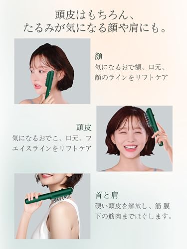 MLBER MAKE LIFE BETTER 電気バリブラシRF美顔器 の商品画像 5