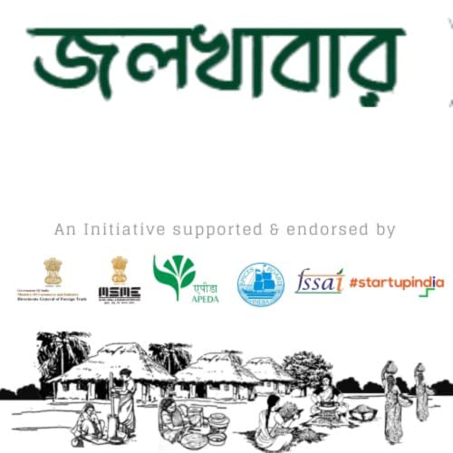 JOLKHABAR Nolen Gur - Liquid Date Palm Jaggery - Khajur Gur from Bengal Nalen Gur - Fresh & Pure - 100% Farm to Fork Traceability- 400gm