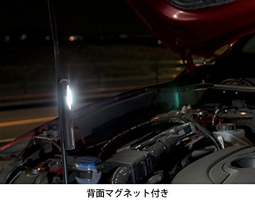 GENTOS(ジェントス) 作業灯 LED ワークライト スリムバータイプ USB充電式(専用充電池) 100-700ルーメン ガンツ GZ-701/702/703/704 マグネット COB