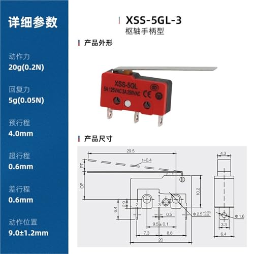 Interruptor táctil XSS-5GL3 de botón ligero y micro interruptor de plata 3