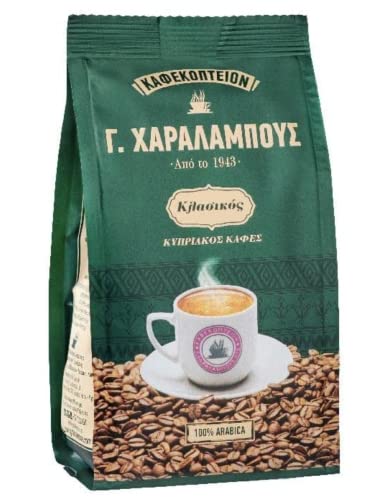 Cypriot Coffee 500g Charalambous Coffee