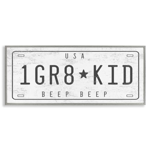 Vintage Car License Plate Kid Phrase, 10 x 24 Inch Framed Giclée Print