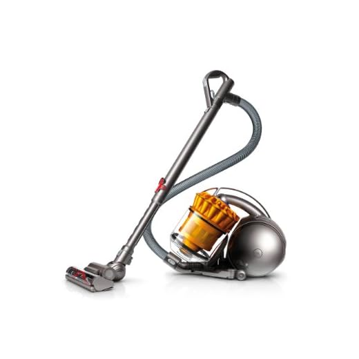 Dyson DC39 Multi floor canister vacuum cleaner - Clearance