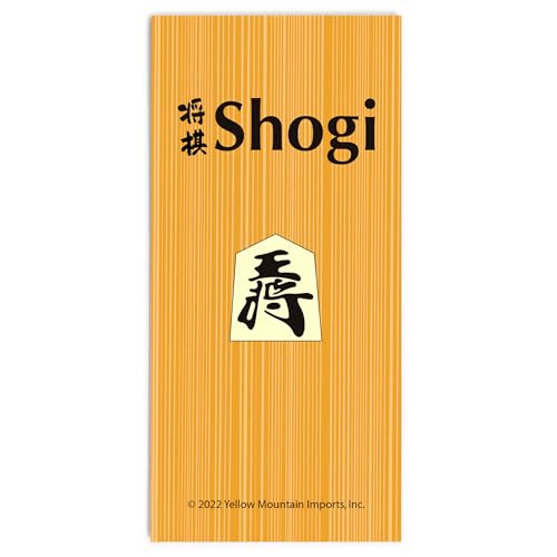 YMI Shogi Japanese Chess Pieces w/ Paper Board and English Manual [Toy]
