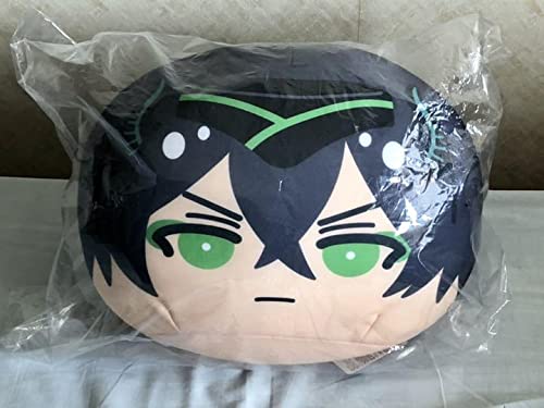 ツイステッドワンダーランド ビックおまんじゅう クッション マレウス 