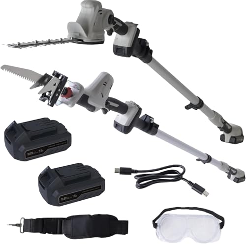 山善(YAMAZEN) 10.8V 充電式 高枝ガーデントリマー&ガーデンソーセット 伸縮式...