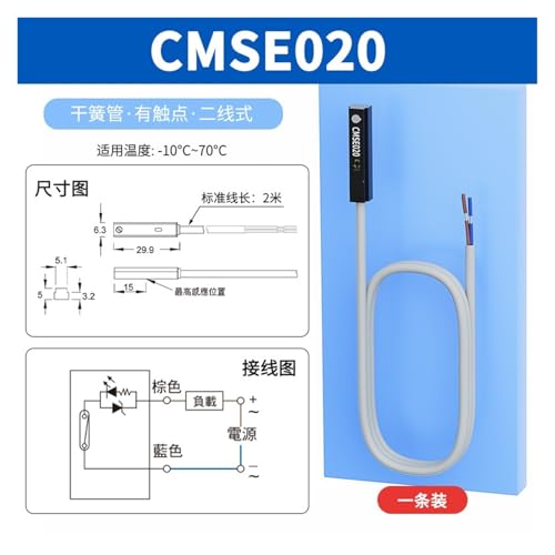 Sensor de interruptor magnético de dos cables y componentes electrónicos neumáticos 7