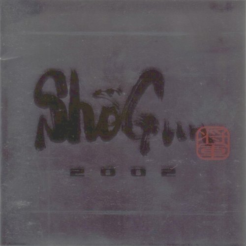 Shogun 