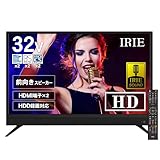 テレビ 32型 サウンドバー スピーカー搭載 ダブルチューナー IPS液晶 ハイビジョン 外付HDD 録画機能 日本メーカー 2023年モデル 壁掛けにも対応 irie アイリー FFF-TV32WBK2-SB