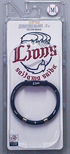 西武ライオンズ ゲルマパワーバランスXαシリコーンブレス ネイビーブルー Mサイズ
