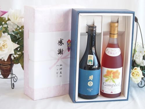 ~̑蕨Ε ӂ̑蕨{bNX iȍ암lƍYCZbg(kC̎ v~ALx[C Ì(kC)720ml{암l (茧)720ml