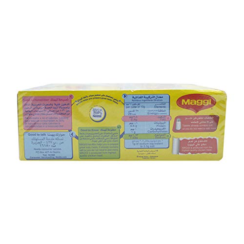 Image of Maggi Chicken Stock 24 Cubes, 480 Gram