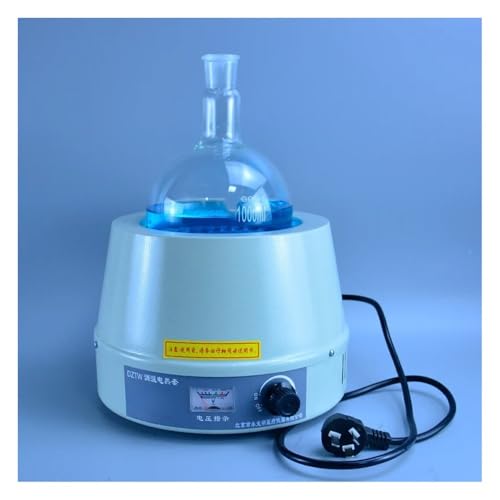 Chauffe-ballon de 250 ml ZDHW pour réussir vos distillations sur ballon rond