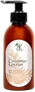 لوشن بخلاصة جوز الهند الناعم من زي كي هيربال اكستراكتس، 250 مل