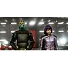 Kick-Ass 2