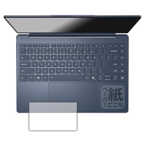 PDAH[ Lenovo Yoga 9i 2-in-1 Aura Edition Gen 10 (14^) Ή ɏ悤ȕ`Sn ی tB [gbNpbhp] ˒ጸ {