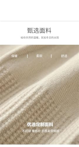 Women's Wool Knitted Fishtail Skirt Long Loose Slim Sweater Skirt Black S2