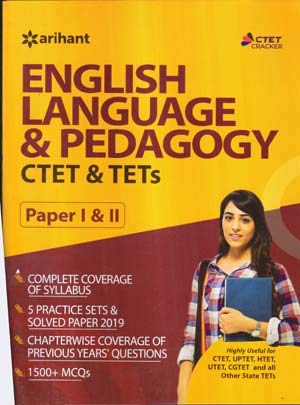 Buy Complete Coverage of English Language and Pedagogy for CTET and ...