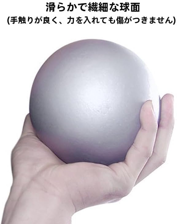 砲丸投げ 玉 砲丸 練習用 2kg 3kg 4kg 5kg 6kg 7.26kg 砲丸投げ 玉 練習 鉄玉 鉄球 砲丸投げ 玉 運動