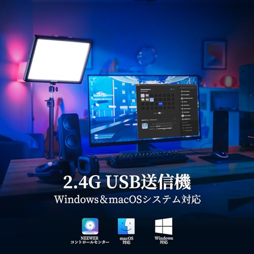 NEEWER GL1 PRO LEDビデオライト の商品画像 3