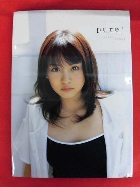 Amazon.co.jp: V010 Berryz工房 菅谷梨沙子写真集「pure+」付 撮影 
