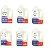 qmcfns Bodenreinigungslösung 2L Kompatibel Mit Shark 6 Flaschen Reinigungslösung Bodenschrubber...