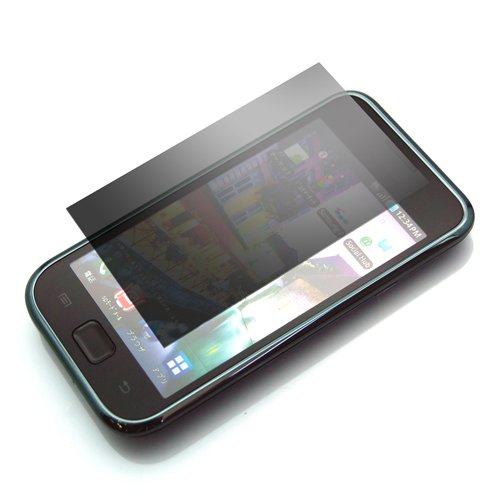 RIX GALAXY S用 360度のぞき見防止 液晶保護フィルム RX-GALAXYS03