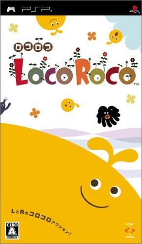 Amazon | LocoRoco(ロコロコ) - PSP | ゲームソフト