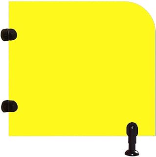 Partición de pantalla de orinal para niños, resistente y para escuelas en casa, jardines de infantes y lugares públicos, color amarillo (23.6 x 27.5 pulgadas)