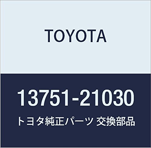 Toyota Genuine Parts - Lifter, Valve (13751-21030)