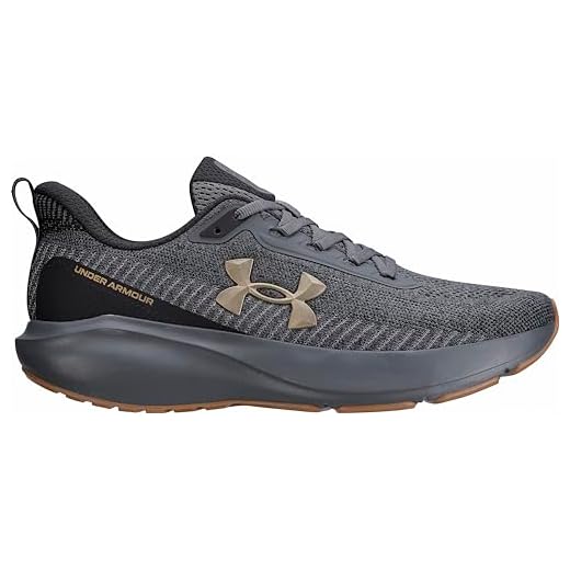 Tênis Under Armour Beat