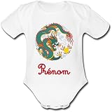 YONACREA - Body Bébé Manches Courtes - Dragon Japonais - Personnalisé avec Le prénom de Votre Choix - 6 Mois