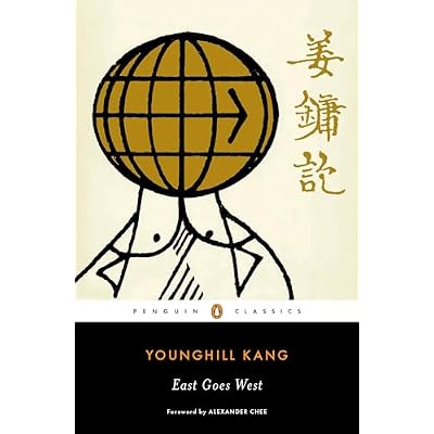 East Goes West