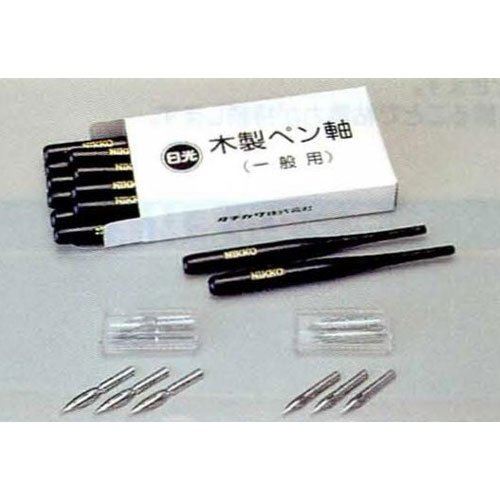 コミック用品 Gペンの人気商品 通販 価格比較 価格 Com
