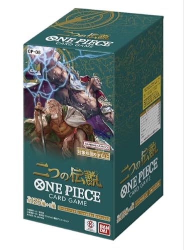 ワンピースカード 2つの伝説 BOXの人気商品・通販・価格比較 - 価格.com