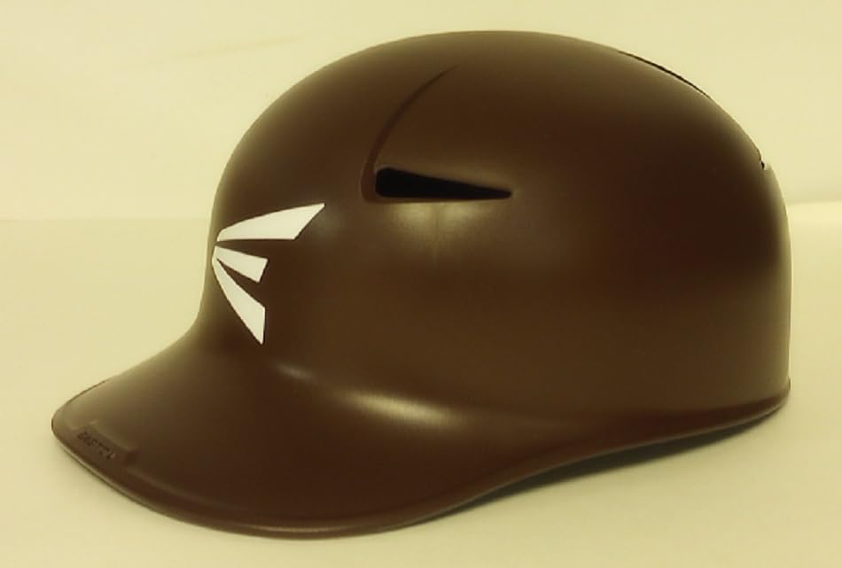 Easton PRO X Catcher Skull Cap/Coaches Helmet Small/Med (6 5/8-7 1/4) Maroon
