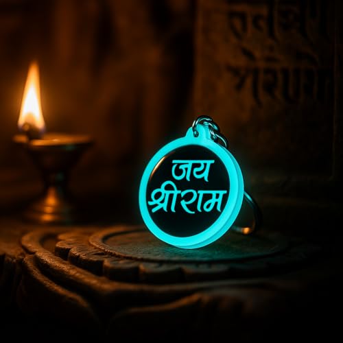 Image of Mi Glow Store | Glow in the Dark Keychains | Gods