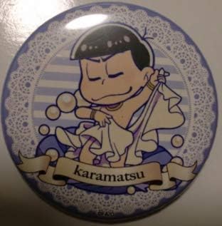 Amazon ヴィーナスフォート限定 おそ松さん ヴィーナス缶バッジ カラ松 おそ松さんフェアinアニメガヴィーナスフォート店 アイドル 芸能人グッズ 通販 Amazon ヴィーナスフォート限定 おそ松さん ヴィーナス缶バッジ カラ松 おそ松さんフェアinアニメガヴィーナスフォート店 アイドル 芸能人グッズ 通販