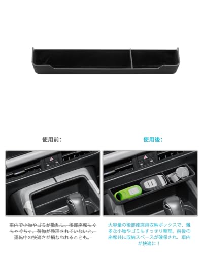 Image of CDEFG for 2026 Mazda CX5 Center Console Organizer Console Hanging Tray | for 2026+ Mazda CX-5 (S /Select /Preferred /Premium /Premium Plus) Accessories Middle Console Tray Front Gearshift Storage Box