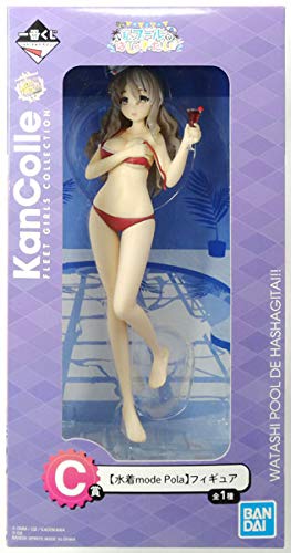 Amazon | 一番くじ「艦これ」-私、プールではしゃぎたい！！- C賞  